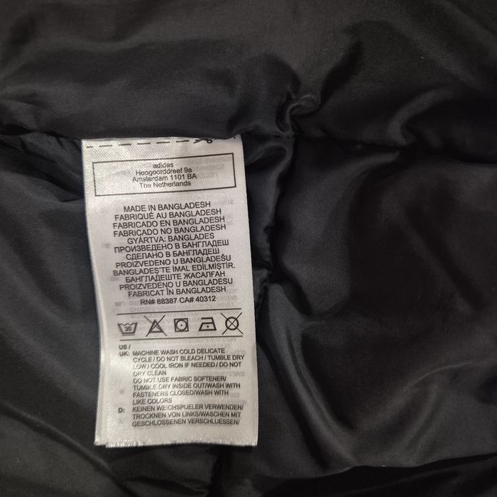 Мъжко яке Adidas S размер