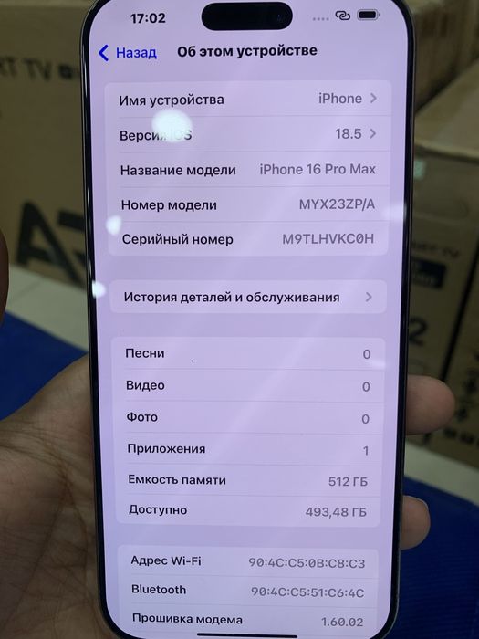Iphone 16pro max 512gb aybi bor