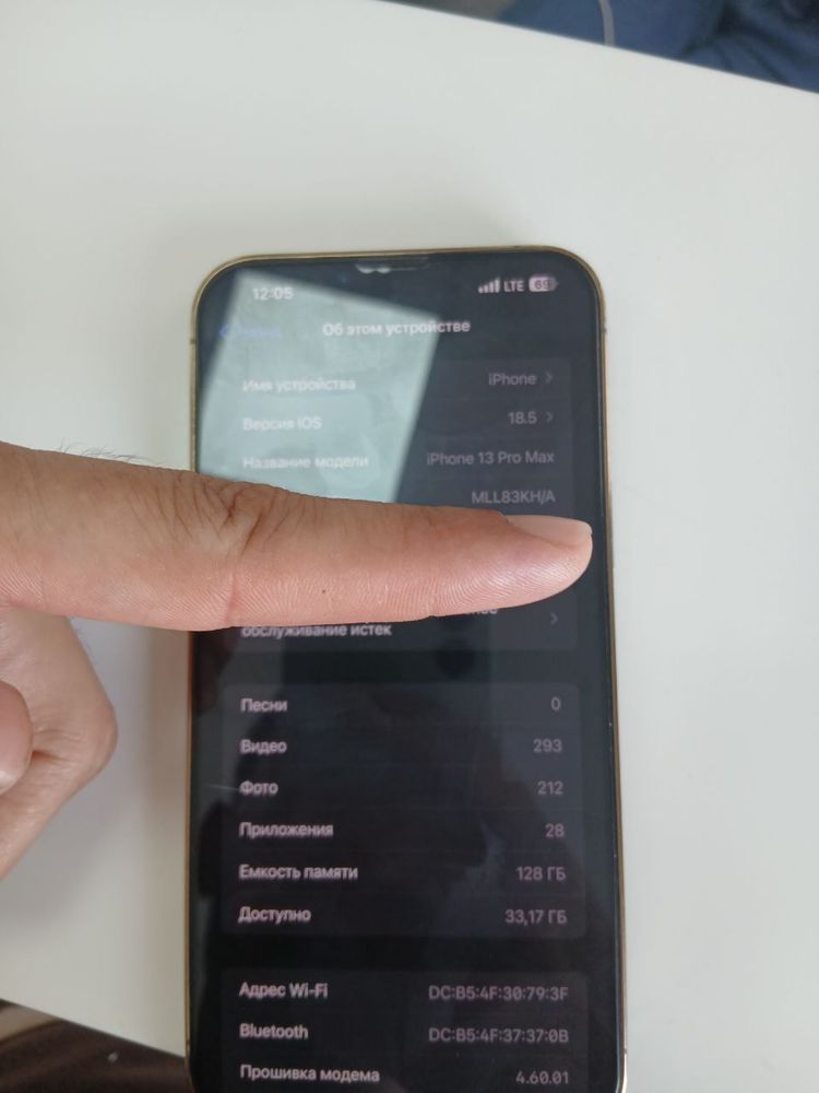 Srochna iphone 13 pro max sotiladi xolati ideal aybi umuman yoq