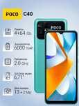 Poco c40 holati a'lo
