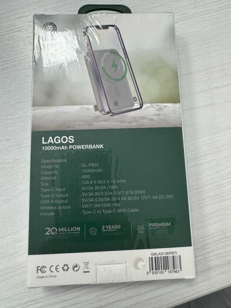 Green Lion Power Bank с зарядкой Magsafe 10000 мАч