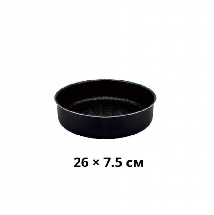 Алуминиева, мраморна тава – чисто отделяне и безупречни печива.