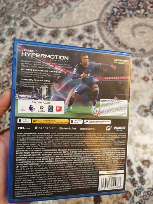 Ps4 Ps5 ga o'yin disqlar sotiladi