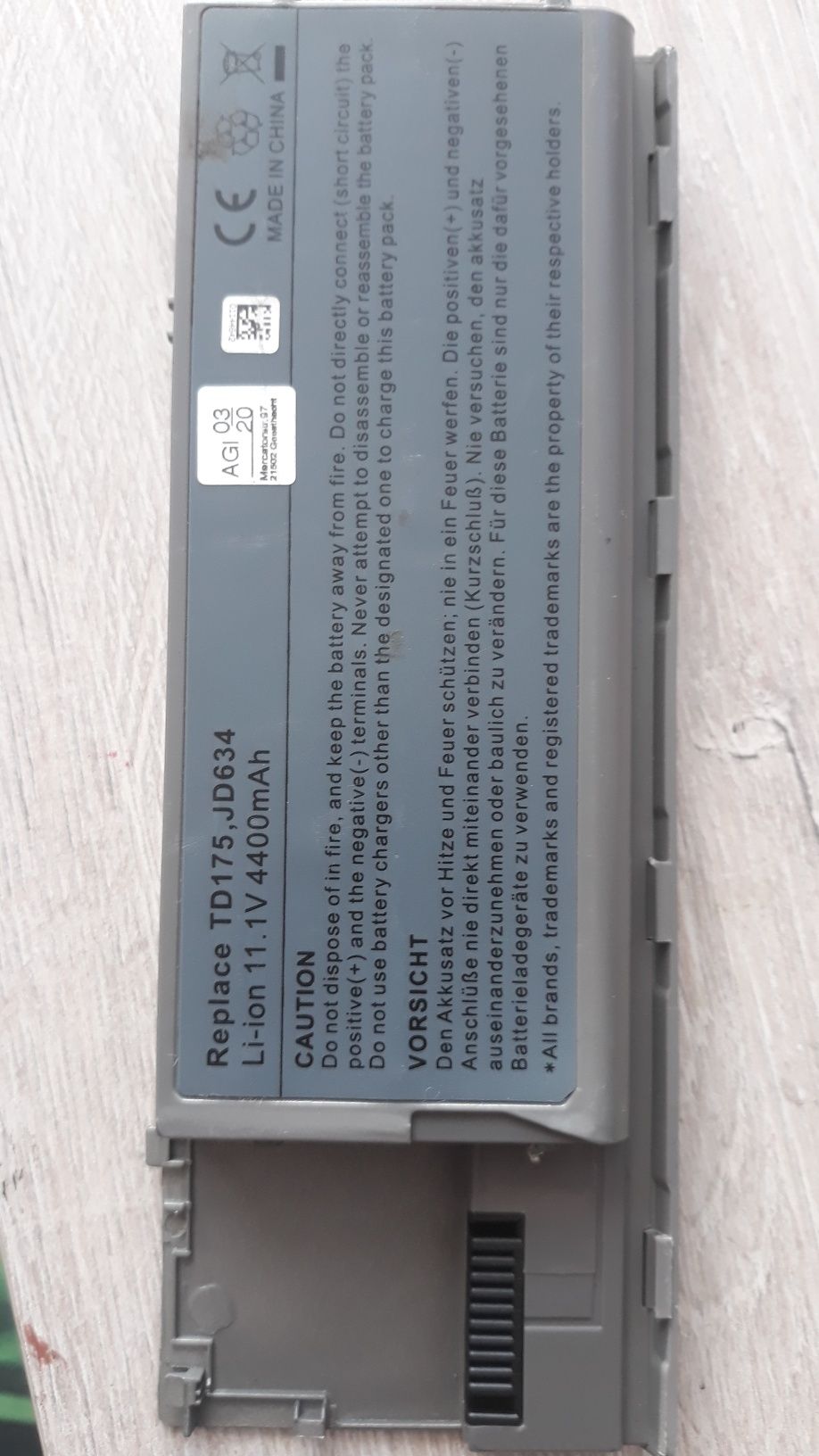 Батерия за лаптоп TD175 JD634 за Dell Latitude