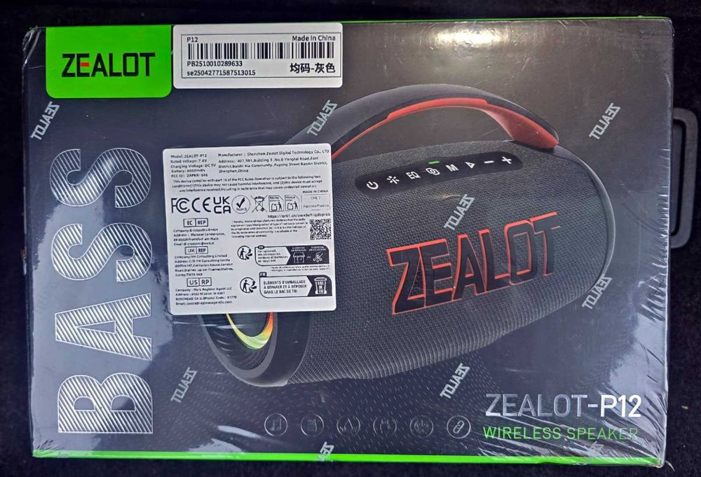 Boxa portabila bluetooth Zealot 60w,sigilata
