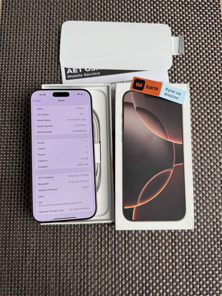512•ЛИЗИНГ 85лв/м iPhone 16 pro max айфон DESERT 16 макс