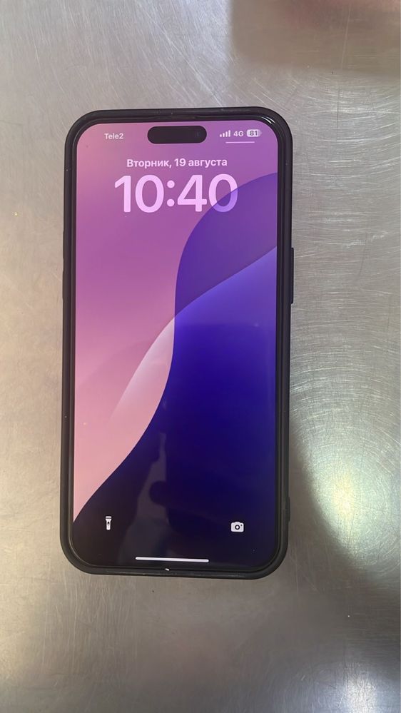 iPhone 15 pro max
