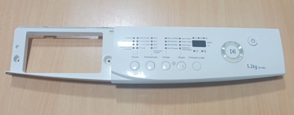 Панель (кнопки) для Стиральных машин "Samsung" Б/у!