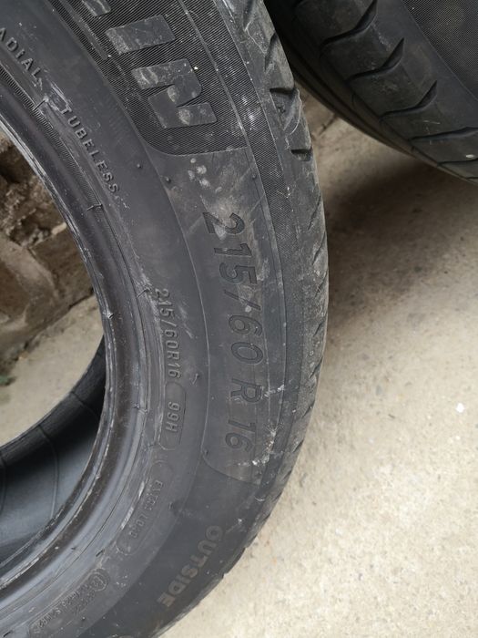 Cauciucuri de vara 215/60 R16