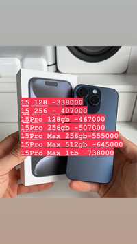 Apple Ipnone 15 pro max 256, Айфон 15 про мах;Айфон про мах