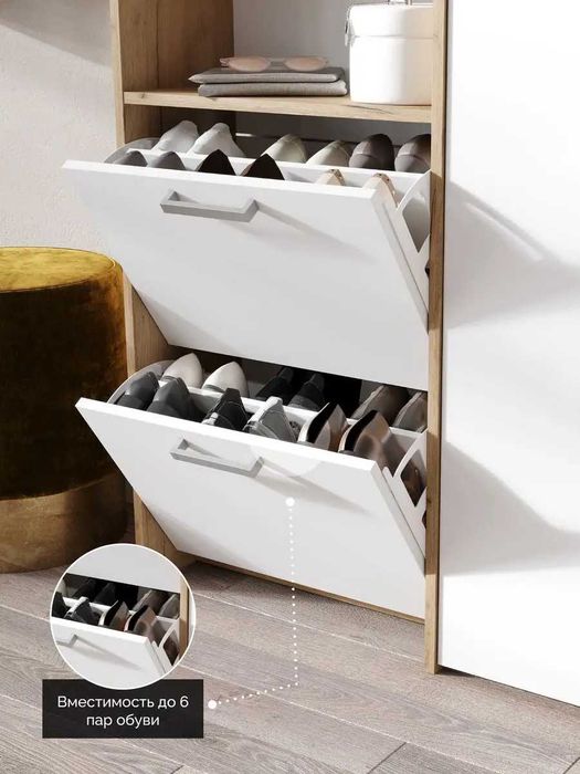 Обувница в прихожую закрытая Лотас - YANA ECO MEBEL стиль, порядок!