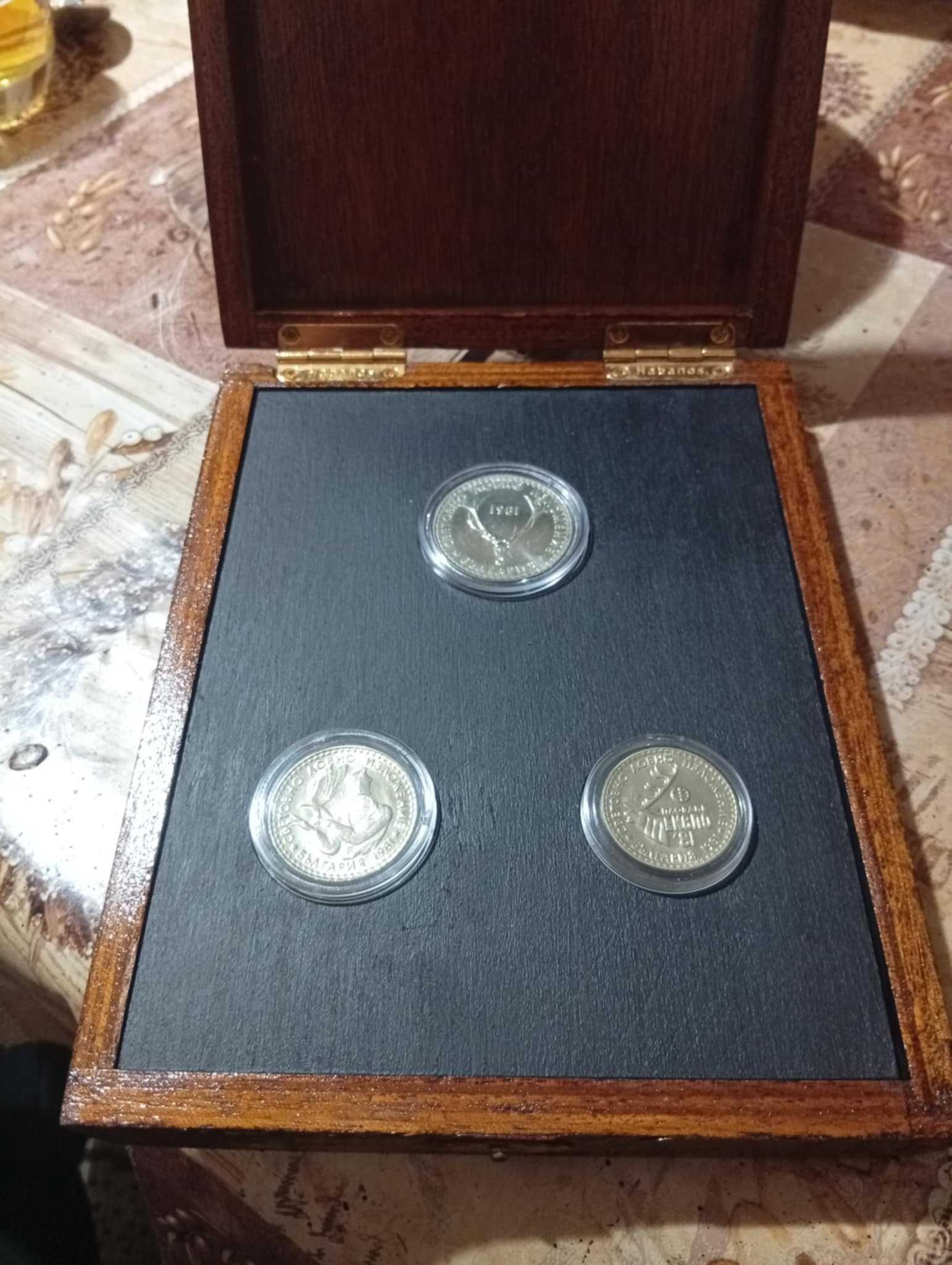 кутия с лот монети ловно изложение Пловдив 81
