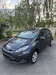 Ford Fiesta 1.4TDCi Trend 123.000KM/Clima/RATE/Garantie