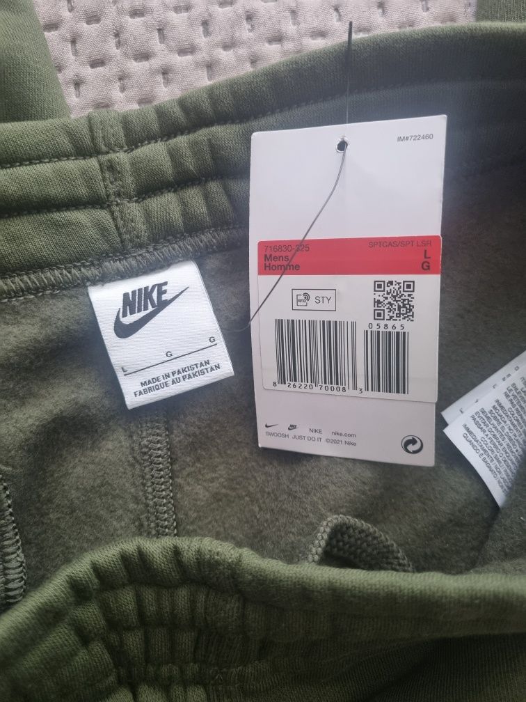 Мъжко долнище Nike