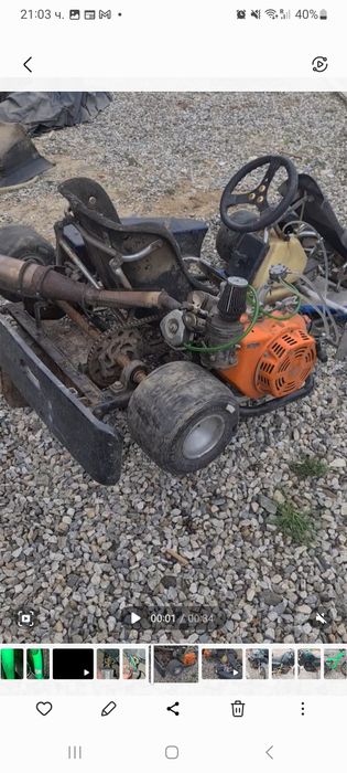 Картина 200 кубика.