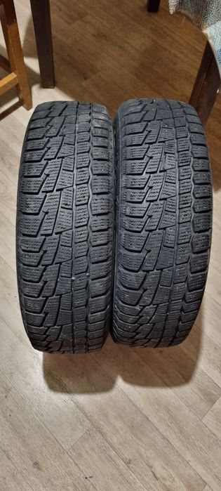 Шины зимние Кордиант