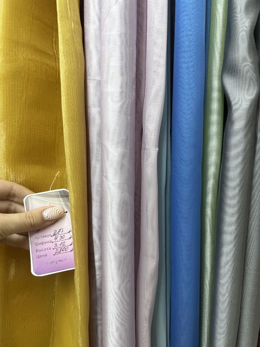Тюль 500тенге /метр