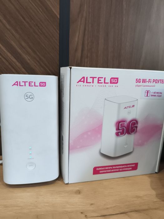 ALTEL 5g+ скоросной