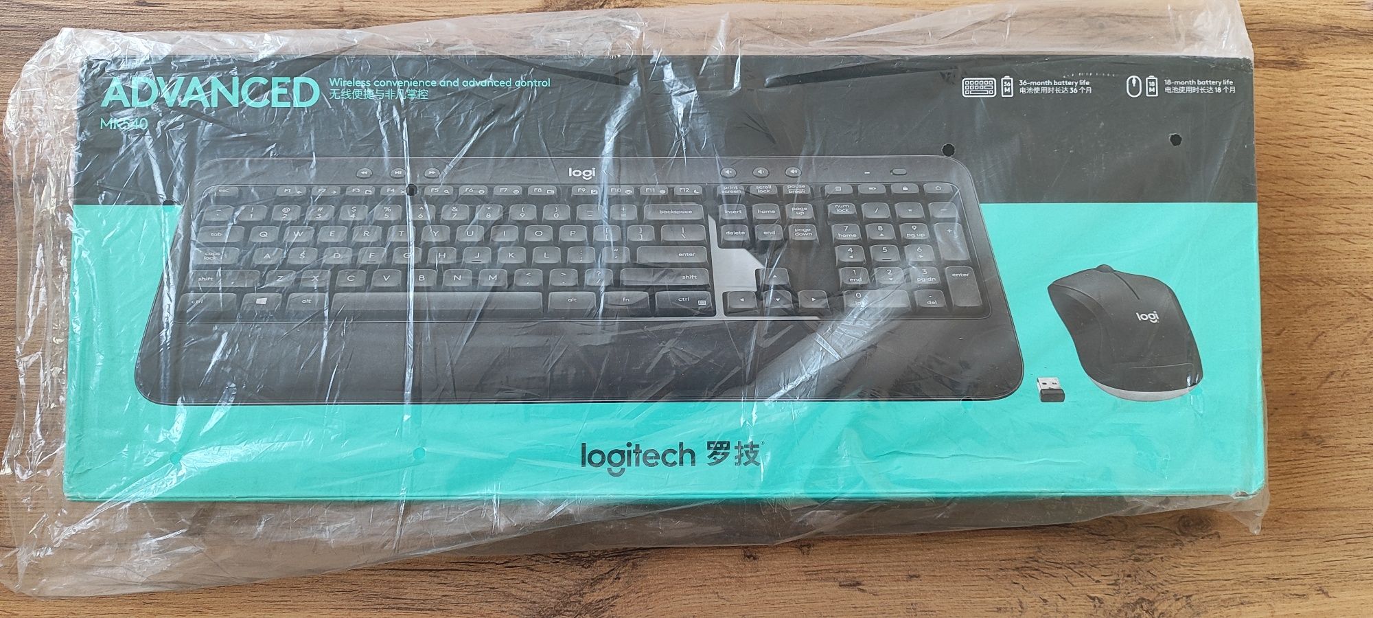 Продаю клавиатуру Logitech новую