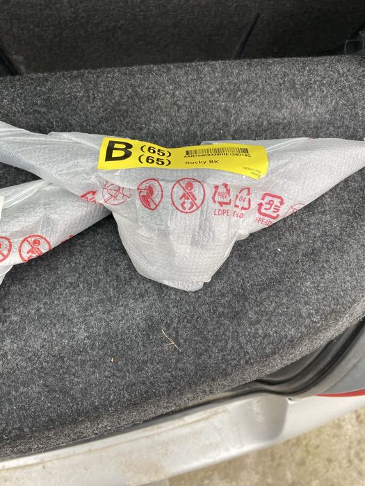 Дистанционно за LG крачета+кабел