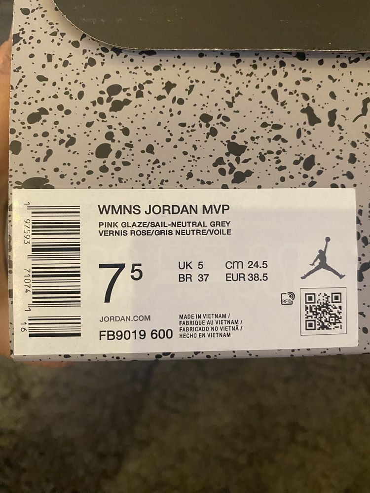 Оригинални обувки Jordan MVP