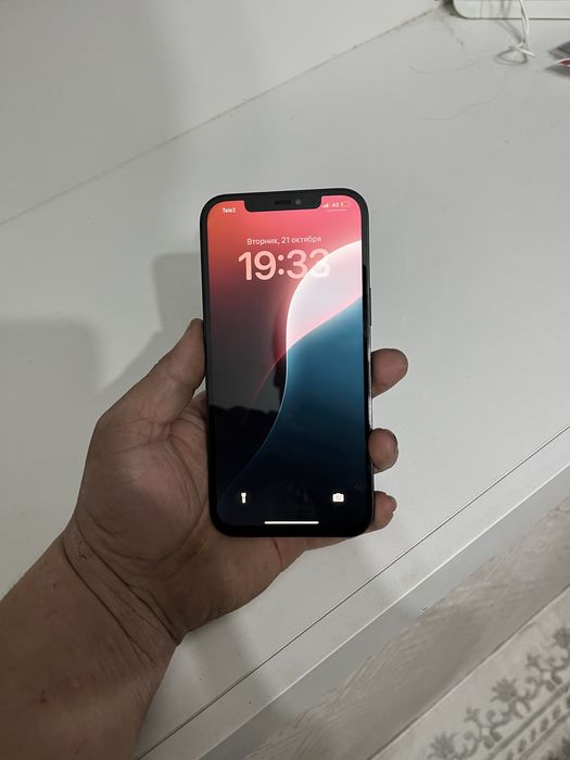 Iphone 12pro max
