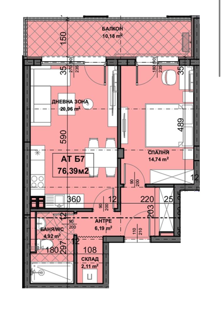 Продава се Двустаен апартамент в Пловдив, Остромила - 73 кв.м за 990 €/кв.м - Снимка #4