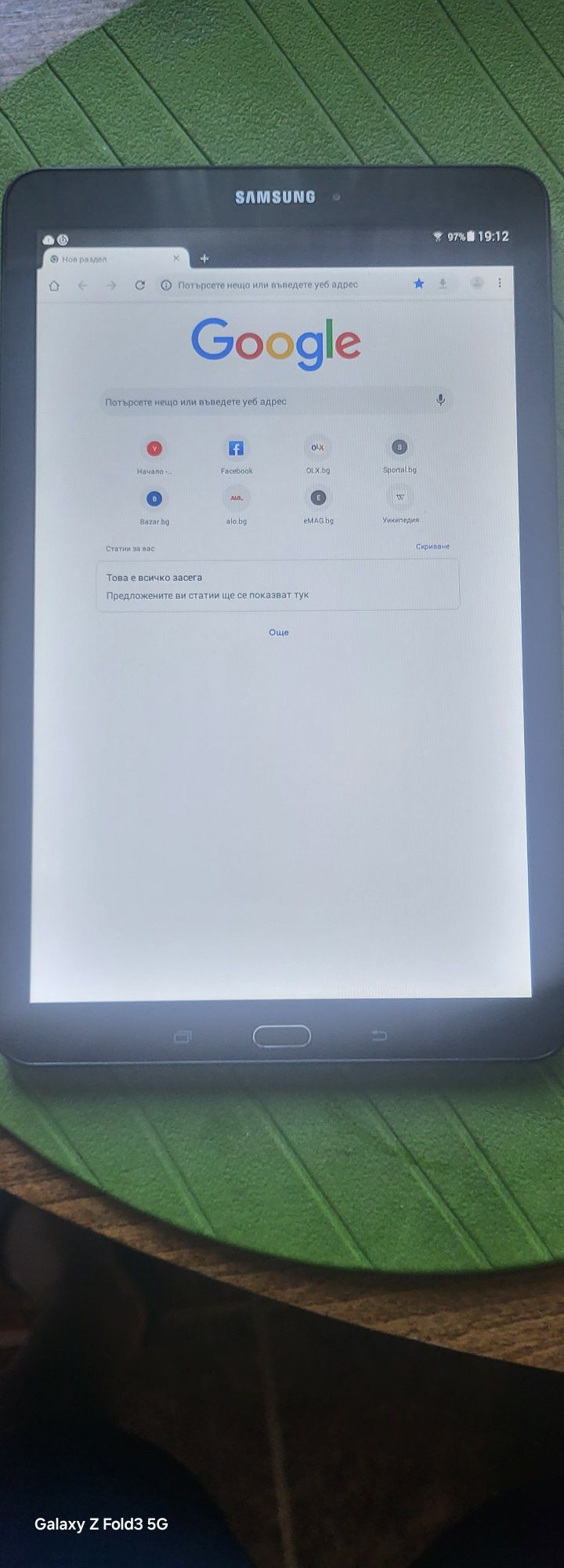 Таблет Samsung 10 inch