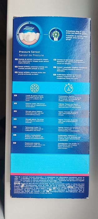 Periuta Electrica de dinți Oral B 500