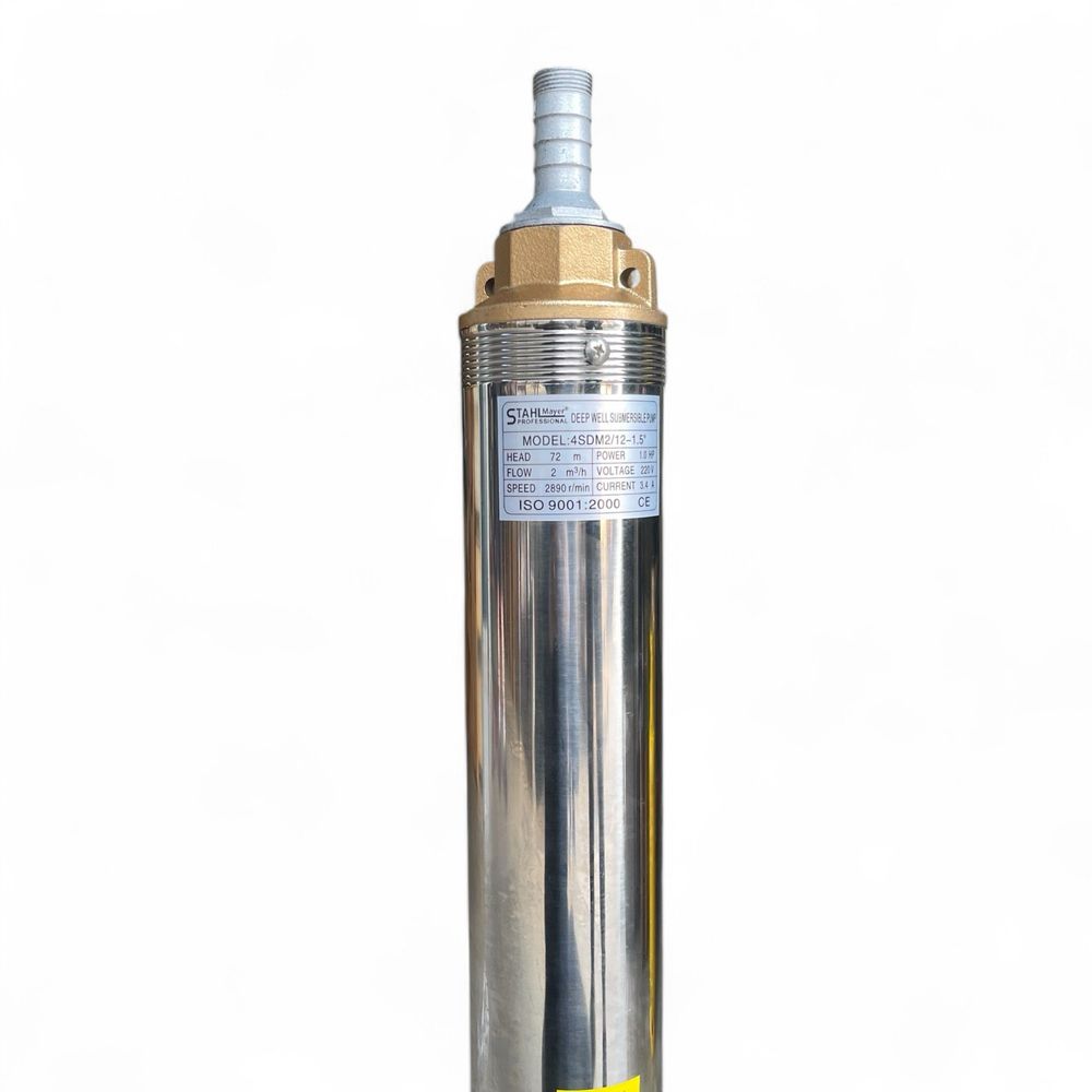 Сондажна помпа дълбочинна с турбина 1.5” цола  STAHLMAYER