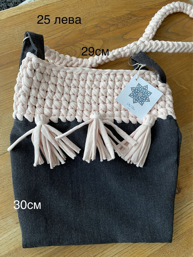 Нови плетени чанти