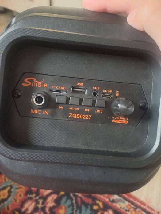 Продам колонку громкую