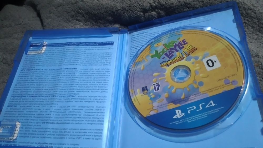 Продам диски playstation 4 и джостик