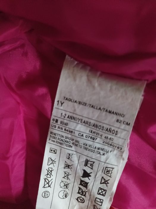 Якета за момиче 1г. Benetton,Venice         За всяко яке подарък