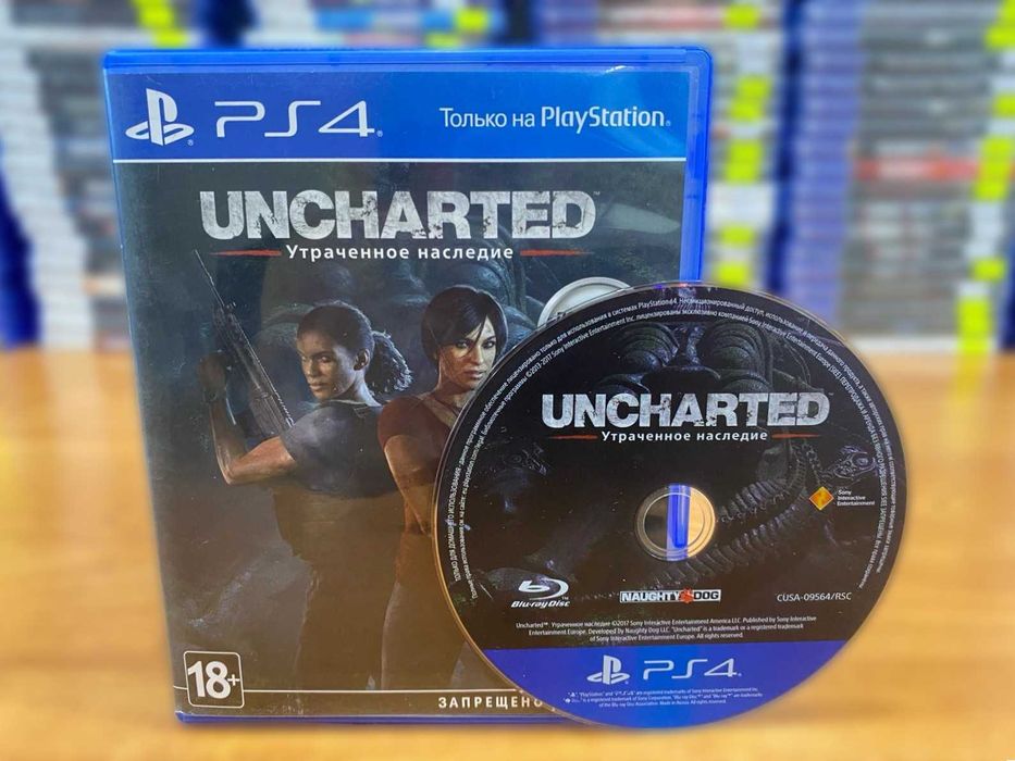 Анчартед: Утраченное наследие Пс4/ Uncharted: The Lost Legacy PS4/PS5