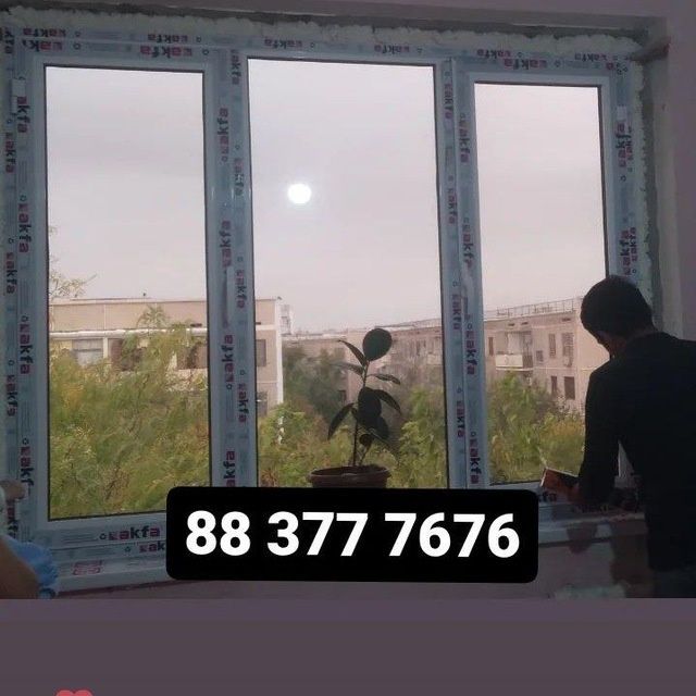 Акфа ешик ромлар маскетни сетка