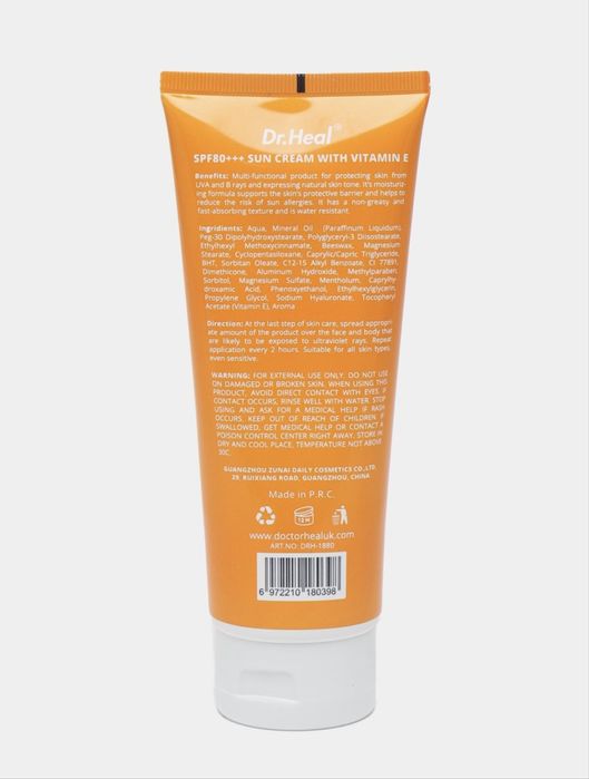 Quyoshdan himoya qiluvchi krem, Dr. Heal Sun Cream SPF 80 PA+++