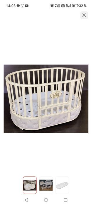 Детская кровать для детей от 0-3 лет