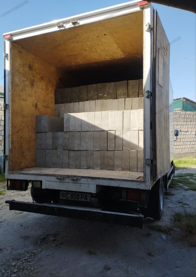 Газоблок Для дома