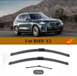 Lame de ștergător auto BMW X5 2018-2023 IX5 X5M X5