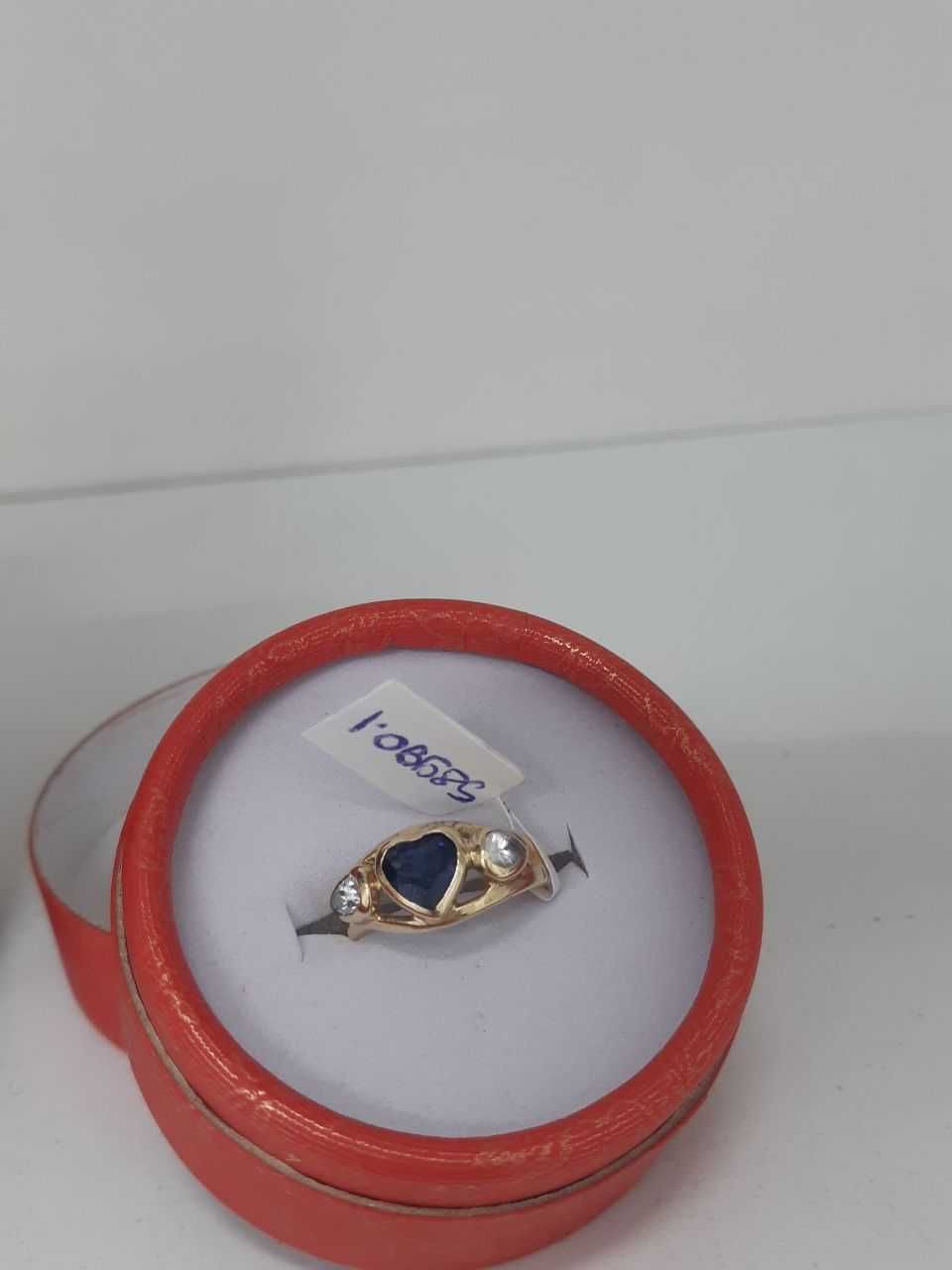inel 2.91gr (m1) staramanet