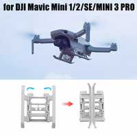 Продам посадочную шестерню и чехол для объектива  дрона DJI MAVIC MINI