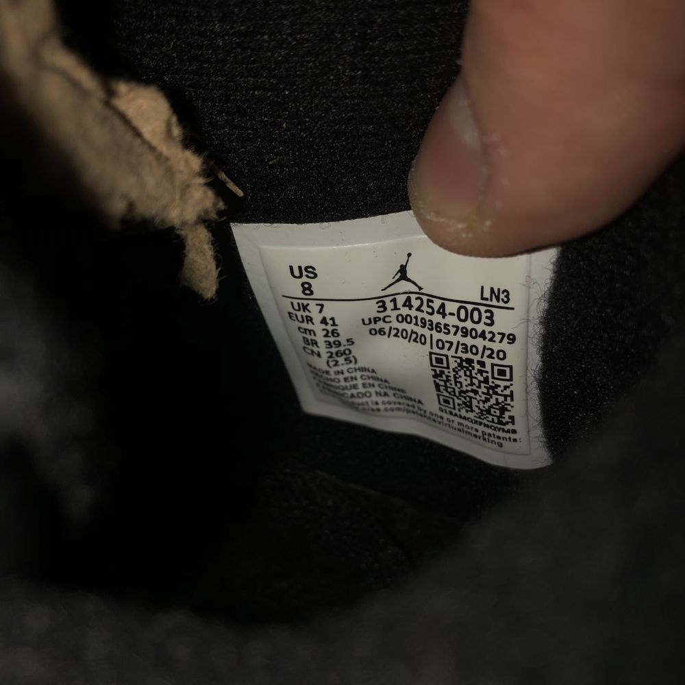 Air Jordan 4 Retro Black Oreo - 41