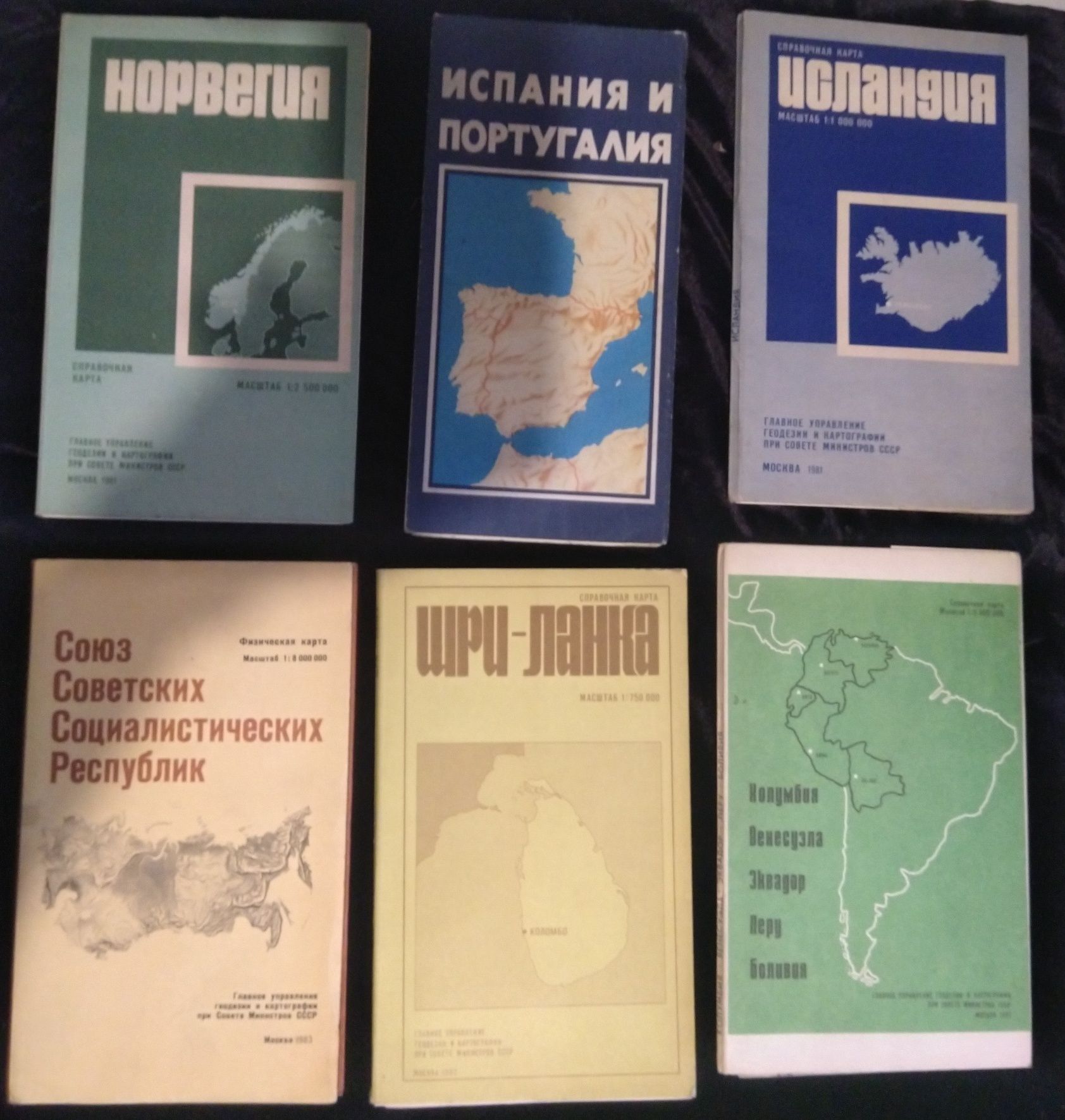 Стари карти на различни държави 5 лв.