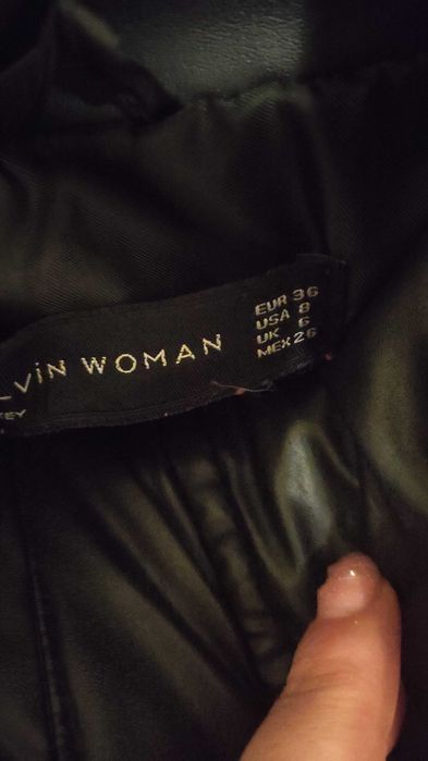 Дамско яке еко кожа