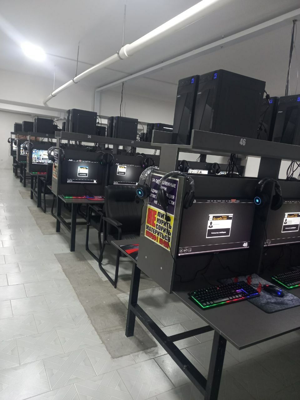 Продам помещение с оборудованиями 300 кв