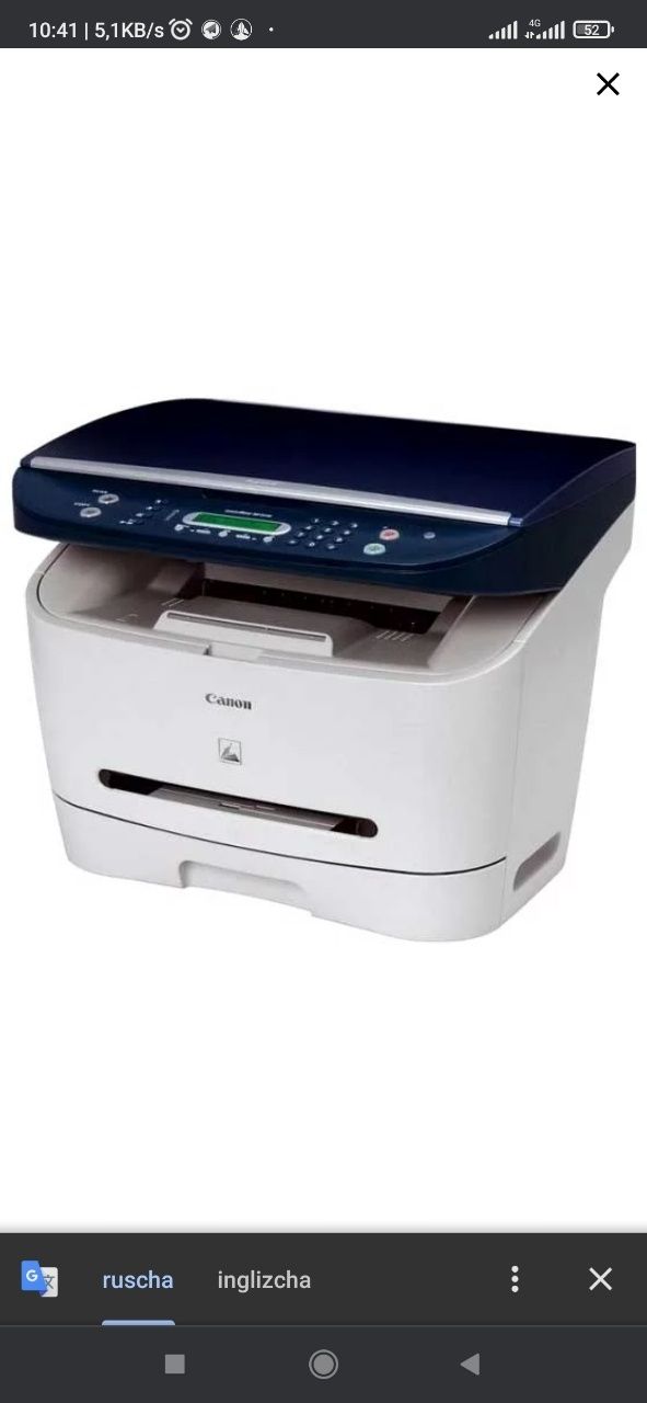 Canon printer, narxi kelishiladi