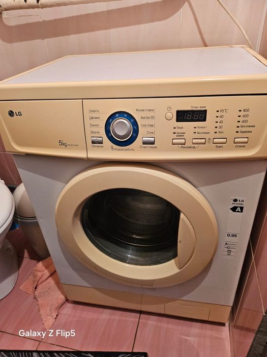 Продам стиральную машину