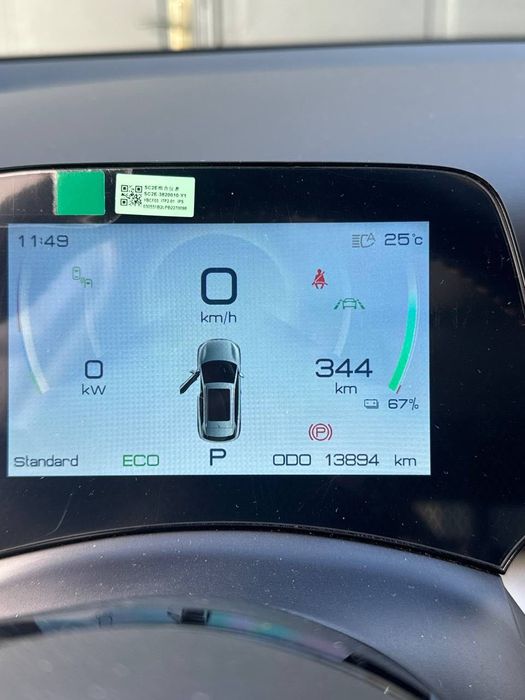 BYD YUAN PLUS 5 poz elektro