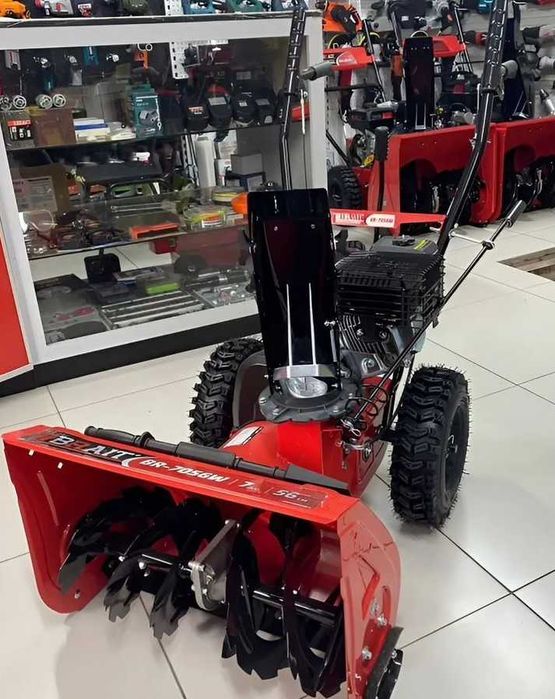 Снегоуборщик BRAIT BR-7056W